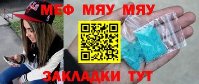 гашишное масло Гай