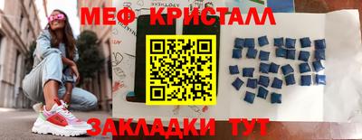 гашишное масло Гай
