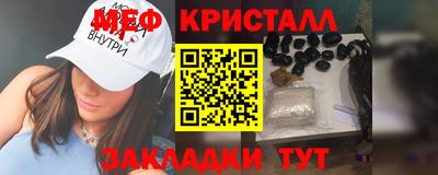 гашишное масло Гай