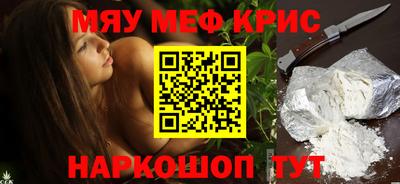 гашиш Гатчина