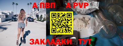 гашиш Гатчина
