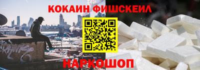 амфетамин Гагарин