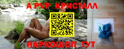 гашиш Гатчина