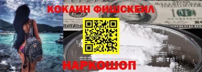 амфетамин Гагарин