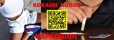 гашиш Гатчина