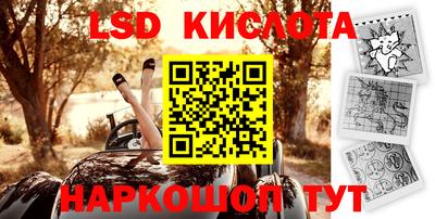 гашиш Гатчина