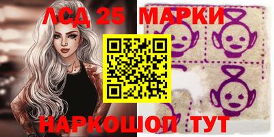 гашишное масло Гай