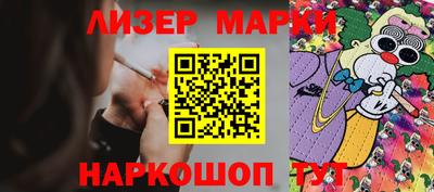 гашиш Гатчина