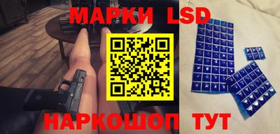 амфетамин Гагарин