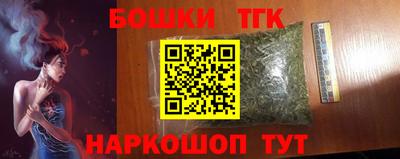 гашиш Гатчина
