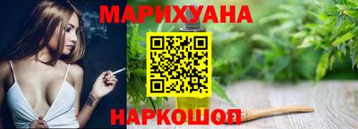 амфетамин Гагарин