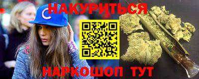 амфетамин Гагарин