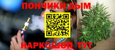 гашиш Гатчина