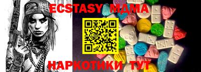 гашишное масло Гай