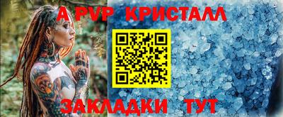 гашишное масло Гай