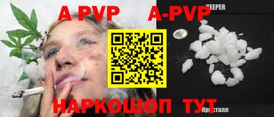 гашиш Гатчина