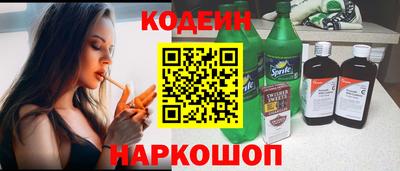 гашиш Гатчина