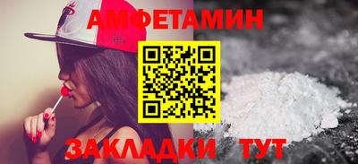 гашишное масло Гай