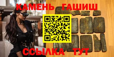 амфетамин Гагарин