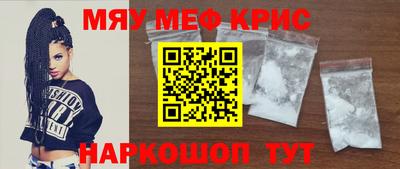гашишное масло Гай