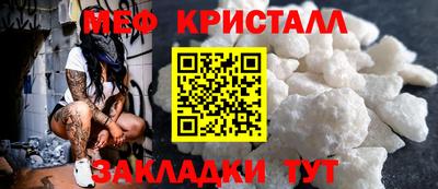 гашиш Гатчина
